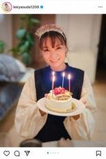 保田圭　44歳誕生日を報告「ガミガミ母さんにならないように…」　矢口真里＆中澤裕子も祝福