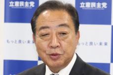 立民・野田佳彦代表　企業・団体献金禁止“抜け穴”指摘に歯切れ悪く「今ギリギリのところで調整している」