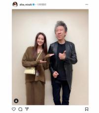 観月ありさ　超大物ミュージシャンとの2ショット披露「貴重すぎる」「カッコいいお二人最高」の声