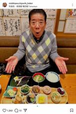 「パワー全開で舞台に臨みます」78歳大物タレントの朝食写真にファン仰天「凄い」「お元気な証拠」