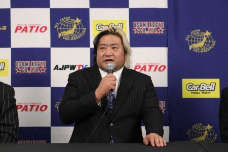 全日本の諏訪魔が年内で専務執行役員退任　来年1月1日付で女子プロレス社長に就任