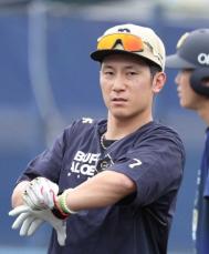 オリックス・西川　“牛骨バット”来季導入へ　既に自主トレで使用「硬くてはじきがいい。多分飛ぶ」