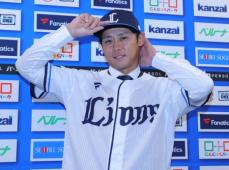 西武・平沢大河入団会見「外野で勝負したい」　背番号39　現役ドラフトでロッテから移籍