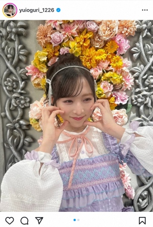 AKB48小栗有以　“ルダハート”ポーズ披露も「教えてよ～」　ファンからは「確かに！」「可愛い」の声