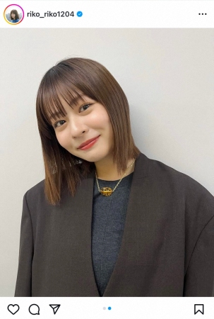 莉子　茶髪にイメチェン！　最新ショットに「大人っぽい」「似合いすぎてる」「可愛すぎる」の声