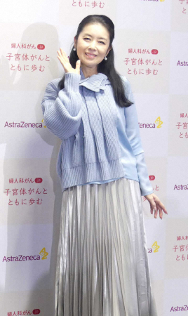 藤あや子　子宮体がんセミナー「一日でも早く治療をすれば」　自身は5月に手術