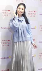 藤あや子　子宮体がんセミナー「一日でも早く治療をすれば」　自身は5月に手術