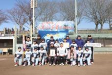 常磐軟式野球スポーツ少年団が4連覇達成！　木内旗少年野球大会最終日