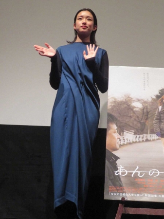 大躍進の女優・河合優実　ブレーク前、自主制作映画初出演時の「怖い」スカウト体験明かす