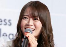 山崎怜奈、ラジオで突然の“ご報告”「ウチの子が1歳になって」ネットざわざわ…