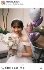 元AKBで元局アナの人気フリーアナ　昨年結婚したJリーガー夫との挙式報告「大好きな方々に囲まれて…」