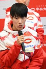 中大　箱根駅伝3強の一角崩しへ　エース・溜池一太「しっかりエース区間で競り合って」2区で雪辱誓う