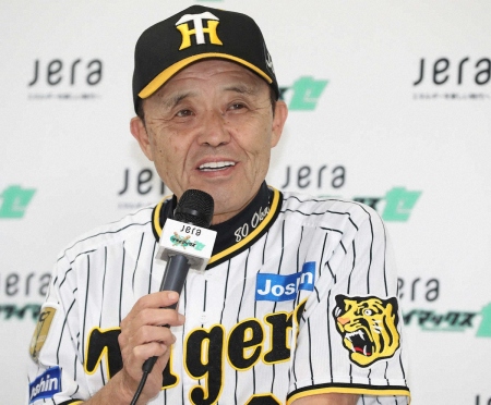 【関西スポーツ賞】特別・功労賞に甲子園球場　功労賞に岡田彰布前阪神監督　個人賞に玉井陸斗ら