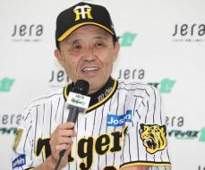 【関西スポーツ賞】特別・功労賞に年甲子園球場　功労賞に岡田彰布前阪神監督　個人賞に玉井陸斗ら