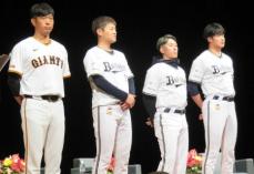 オリックス・西川　FA加入・九里のサポート役に名乗り「いろんな動きも違うし、戸惑うこともあると思う」