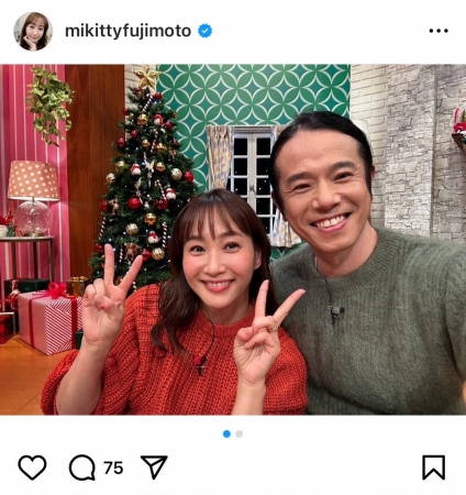 藤本美貴　夫婦で特番出演　2ショットで報告「クリスマスイブイブにこの素敵な気持ち思い出して」