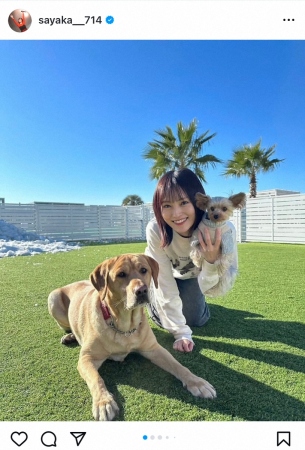 山本彩　愛犬との3ショット披露！　スウェットに反響「素敵」「手作り？？」「凛音ちゃんたくさん」