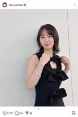 吉岡里帆　美白際立つブラックドレス姿を、ファン絶賛「黒猫ちゃん」「美女がいると聞いて」