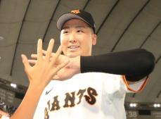 “セ新人王”巨人・船迫大雅がプロ野球選手になれたのはサンタさんのおかげ？「朝起きたら…」