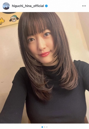 元乃木坂46樋口日奈　「久々の茶髪」新ヘア披露　和田まあやとの2ショットも投稿