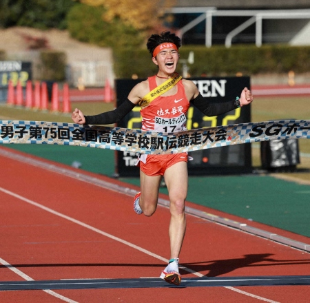 【全国高校駅伝】男子は佐久長聖が連覇！！女子の長野東と長野勢アベック日本一