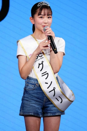 TGCオーディション　グランプリは中学1年生の村瀬一花さん「大きなことにチャレンジしていきたい」