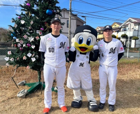 ロッテ・横山＆友杉が野球教室参加　子供たちから“元気”受け取る　