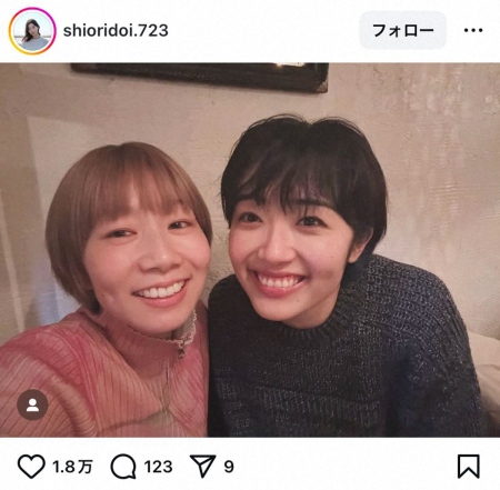 よねさんと花江ちゃんが！「現代で交わりました」　虎に翼ファン歓喜「尊い」「最強」「うれしい」