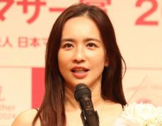 優木まおみ　人生初彼氏が実名＆顔出しでTVに登場　テンション上がるもまさかのコメントに「こらー！」