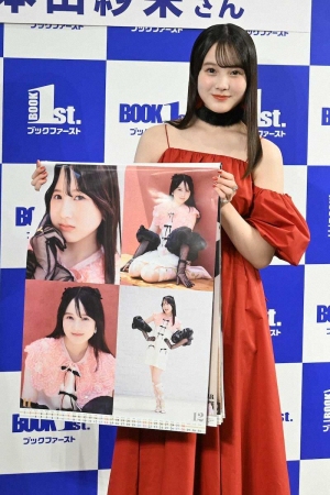 本田紗来　来世でアイドルに挑戦!?　カレンダー発売記念イベント