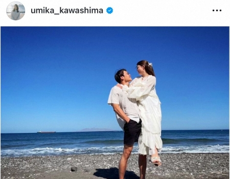 川島海荷、イケメンアスリートと電撃結婚　“インスタ映え”すぎる撮影場所に注目集まる「もしかして…」