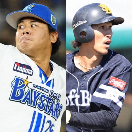 日本S対戦球団がトレード　DeNA・浜口とソフトバンク・三森　内野の選手層厚く＆投手陣強化で思惑一致