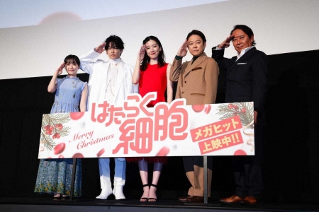 永野芽郁「25年間で最も充実」の一年　ダブル主演映画「はたらく細胞」舞台あいさつ