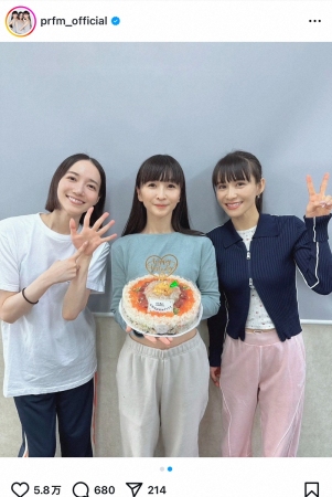 Perfumeかしゆか　36歳誕生日に“寿司ケーキ”　3Sも公開で「いつまでも可愛い」ファン祝福