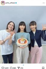 Perfumeかしゆか　36歳誕生日に“寿司ケーキ”　3Sも公開で「いつまでも可愛い」ファン祝福