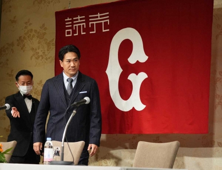 田中将大が巨人入団会見「3勝で終わる気はありません」プロ19年目、新天地で決意　背番号は「11」