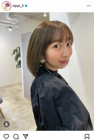 声優・飯田里穂　第1子妊娠を発表　不妊治療経て「ようやく授かることが」「ラブライブ!」星空凛役