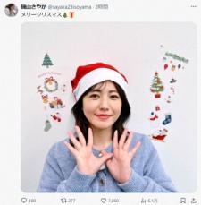 磯山さやか　ふんわりニットにサンタ帽で「メリークリスマス」フォロワーほっこり「癒やされる」の声