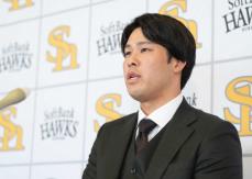 ソフトバンク藤井が1400万増の7000万円更改　プロの後輩2人誕生に「おかやま山陽魂」もう1度