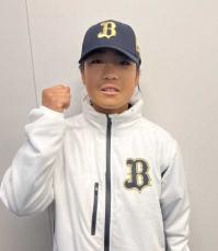 オリックスJrコールド発進　女子選手の山西を先発に抜てき　4回無四球無失点「めっちゃ緊張した」