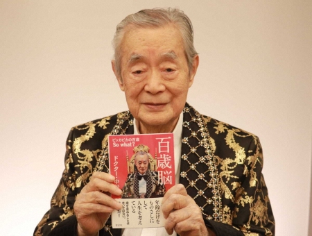 ドクター・中松　2028年、節目の100歳で都知事選に出馬に意欲　「今から活動を報告していく」