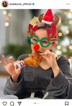 倖田來未　クリスマス大満喫！ナチュラルな“オフモード”にファン歓喜「レアな気がする」「初めて見た」