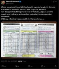 拳四朗返上の王座決定戦で“地元判定”　疑惑の試合にWBCスライマン会長が即時調査を明言