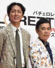 ナイナイ矢部「密室で話し合いたい」“ゴチ”早期復帰へ総合演出に直談判を宣言「もう食材ないのよ…」