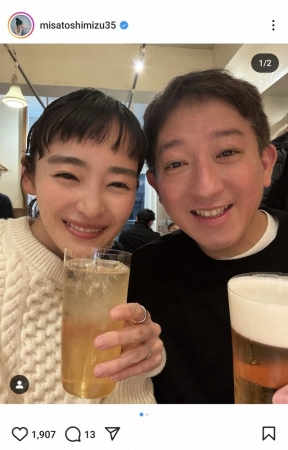 高橋茂雄の16歳下タレント妻　結婚「2周年だね」ラブラブ夫婦ショットに「ほっこり」「ごちそうさま」