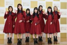 【紅白リハ】櫻坂46　4回目の出場で楽しみにしていること「乃木坂さんも出られるので交流できたら」