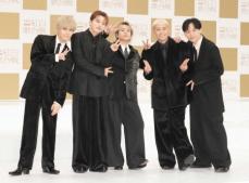 【紅白リハ】Da―iCE　メジャーデビュー10周年で悲願の初出場も…緊張は「今のところない」