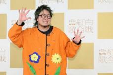 【紅白リハ】こっちのけんと　兄・菅田将暉にも「楽しんでもらおう」　2019年にはバックコーラス