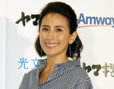 長谷川理恵　初めておせちを作ったと報告「家族の反応がたのしみ」に「センス光ってます」などの声