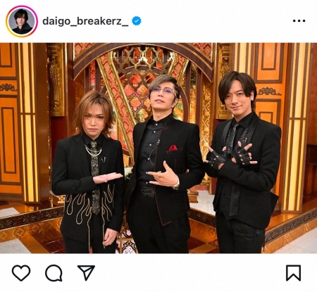 「格付け」GACKTの不安的中　DAIGOがあわやの…「妻にも料理の問題だけは当ててくれと」